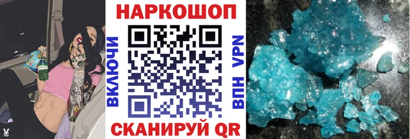 Какие есть наркотики Тобольск Кокаин  Каннабис  Псилоцибиновые грибы  СОЛЬ  Вейп ТГК  МЕФ  ГАШИШ 
