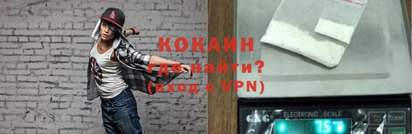 МДПВ Богданович