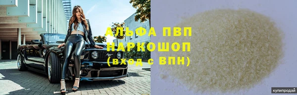 МДПВ Богданович