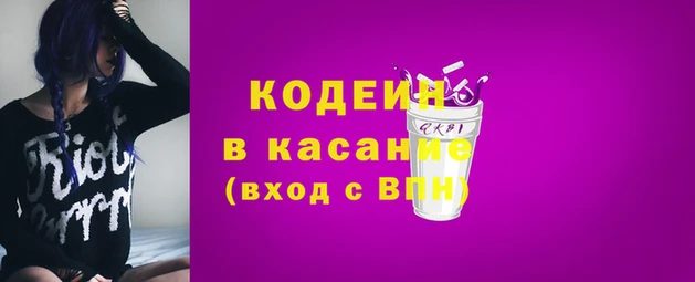 МДПВ Богданович