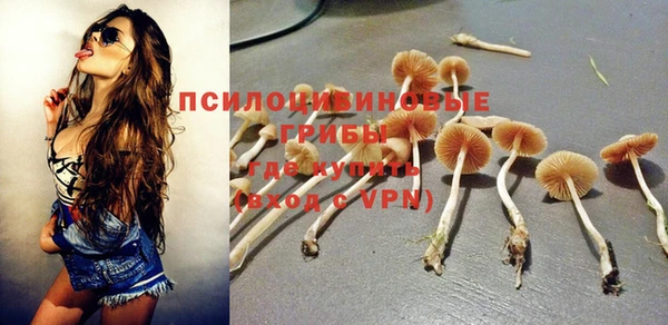 круглые Белоозёрский