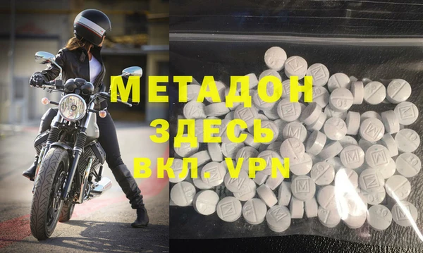МДПВ Богданович