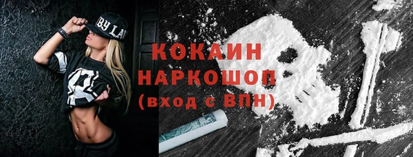 МДПВ Богданович