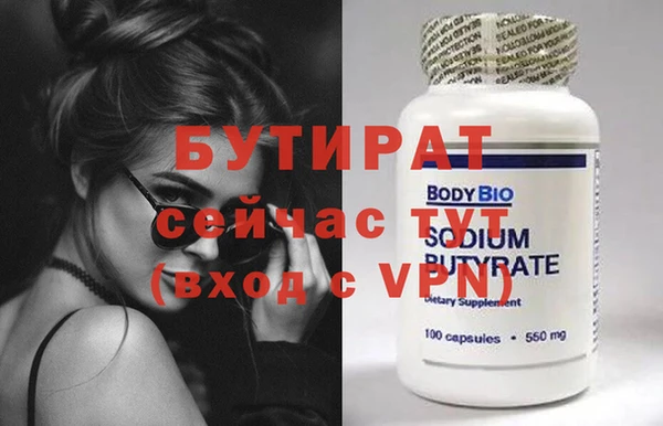 МДПВ Богданович