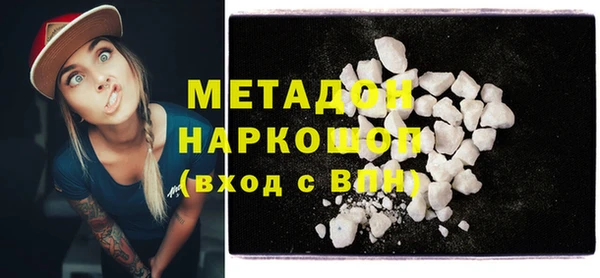 МДПВ Богданович