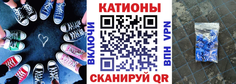Мефедрон 4 MMC  Тобольск 