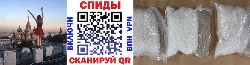 Метамфетамин витя  цена наркотик  Тобольск 